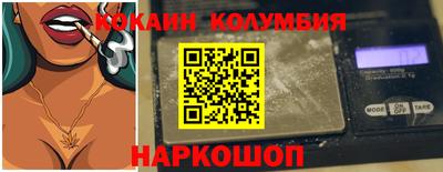 твердый Каменск-Шахтинский
