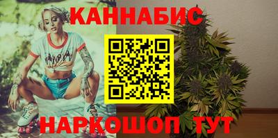 ALPHA PVP Ивантеевка