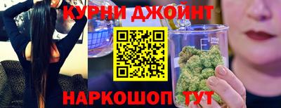 ALPHA PVP Ивантеевка