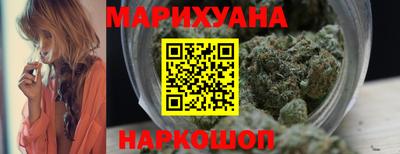 ALPHA PVP Ивантеевка