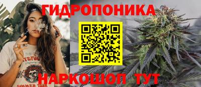 ALPHA PVP Ивантеевка