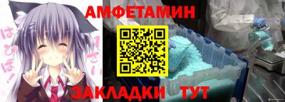 кокаин премиум Ижевск
