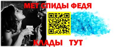 кокаин премиум Ижевск