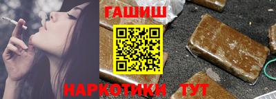 мескалин Иваново