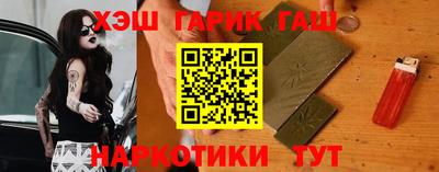 кокаин премиум Ижевск