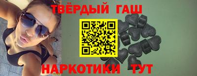 кокаин премиум Ижевск
